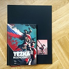 kniha Jaromíra Kočnarová